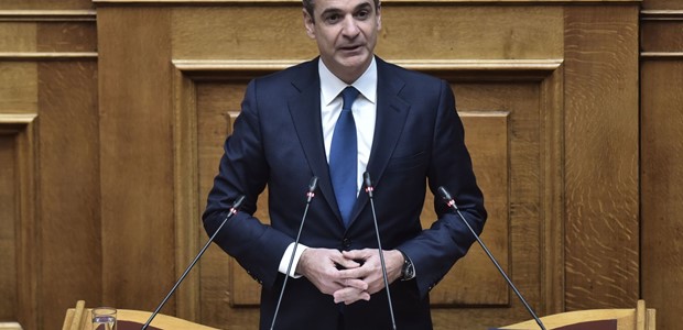 Σήμα Μητσοτάκη για "τέλος" στην εσωστρέφεια της ΝΔ 